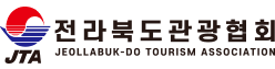 알림톡 친구톡 문자에 사용가능한 올톡 파트너사 이미지